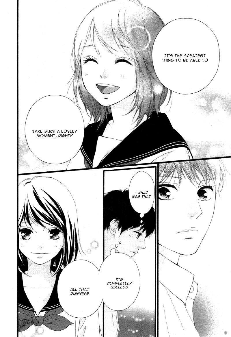 Omoi Omoware Furi Furare 24 23