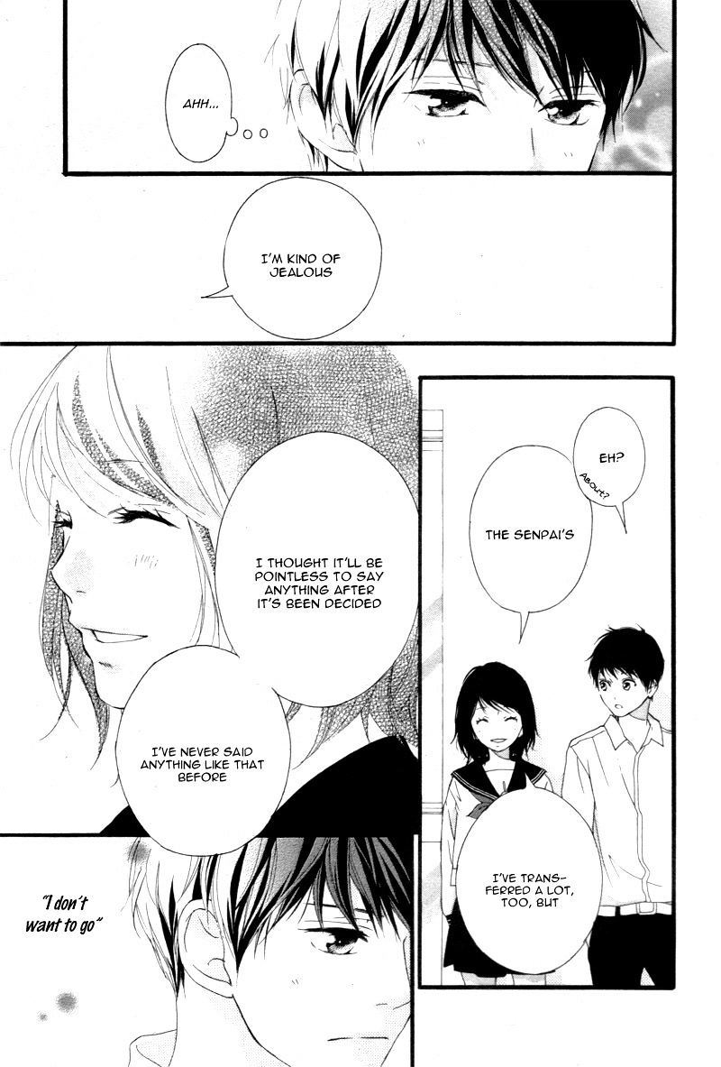 Omoi Omoware Furi Furare 24 24