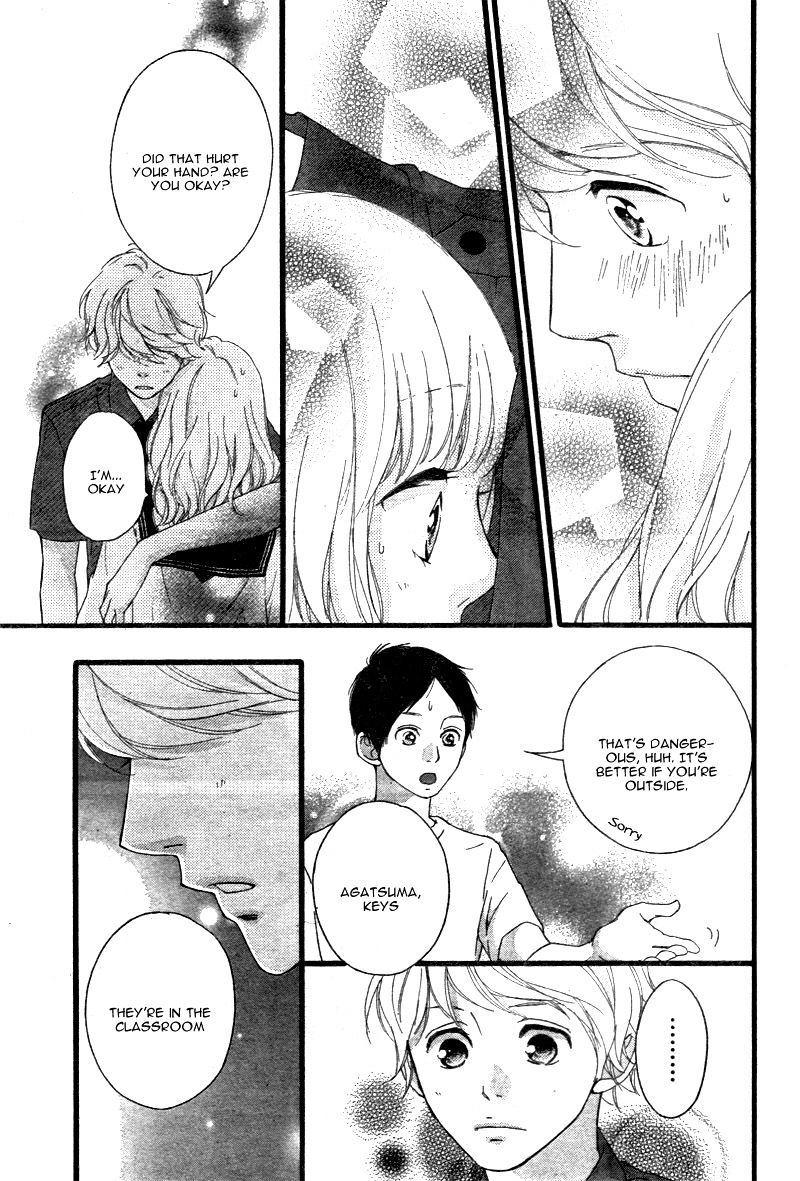 Omoi Omoware Furi Furare 24 40