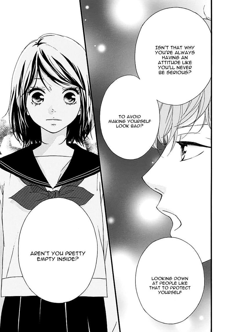 Omoi Omoware Furi Furare 25 15