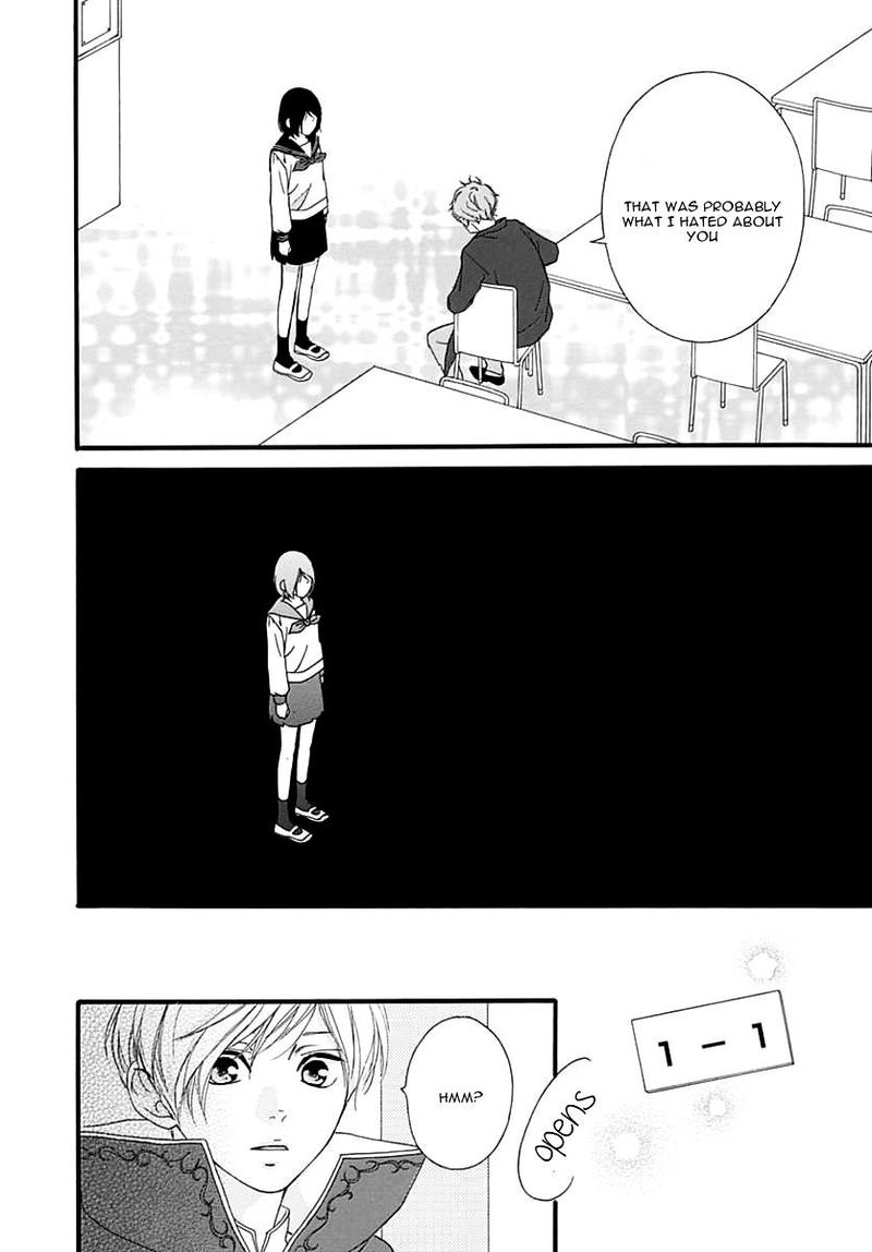 Omoi Omoware Furi Furare 25 16