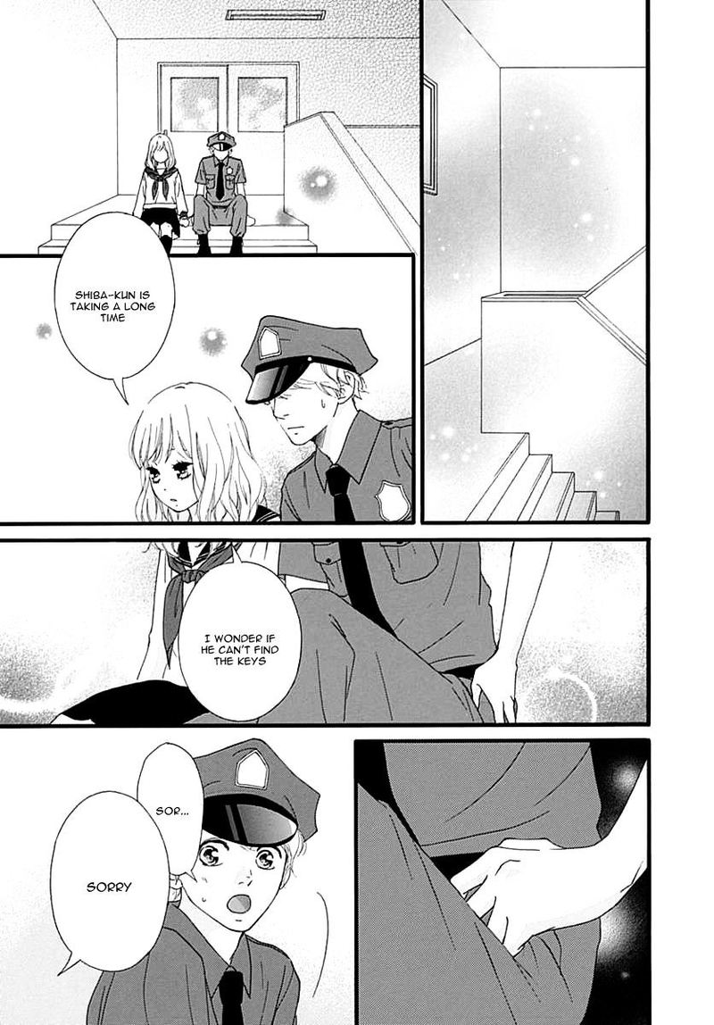 Omoi Omoware Furi Furare 25 19
