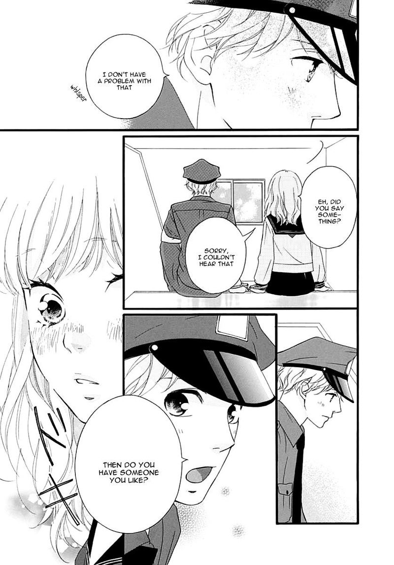 Omoi Omoware Furi Furare 25 21