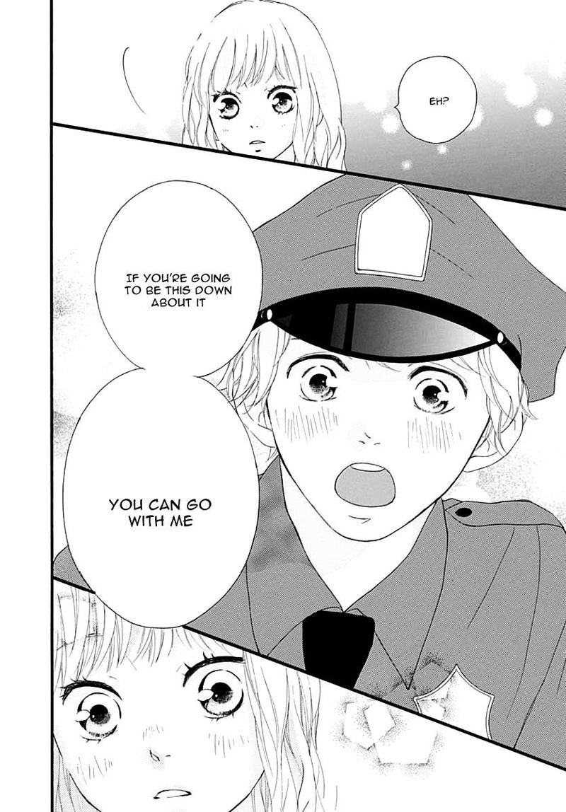 Omoi Omoware Furi Furare 25 24
