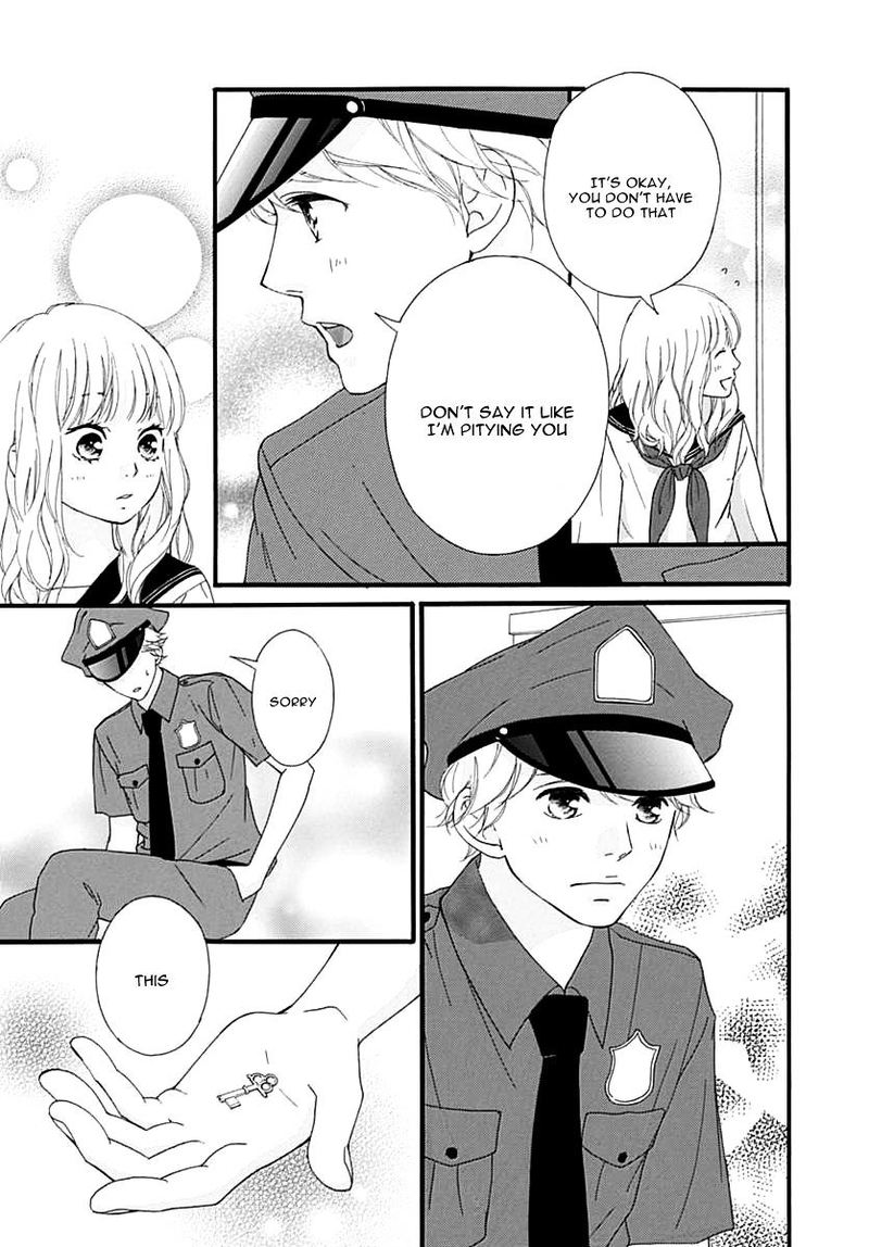 Omoi Omoware Furi Furare 25 25