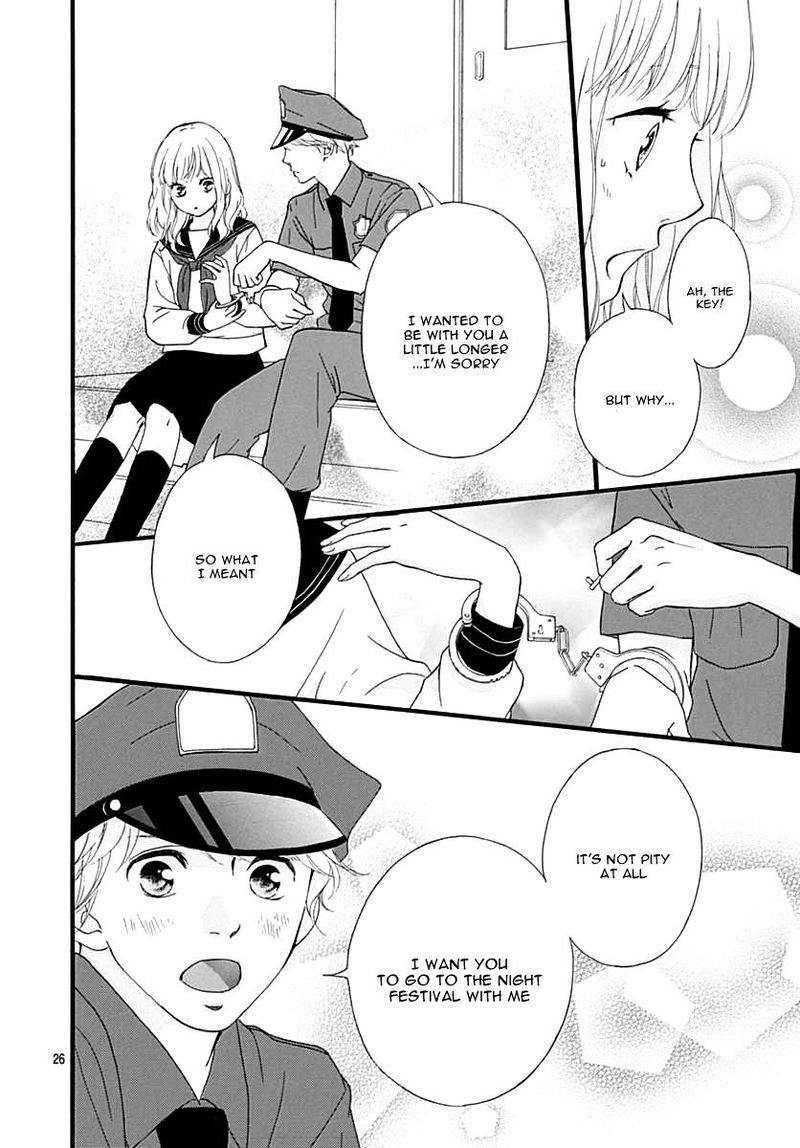 Omoi Omoware Furi Furare 25 26