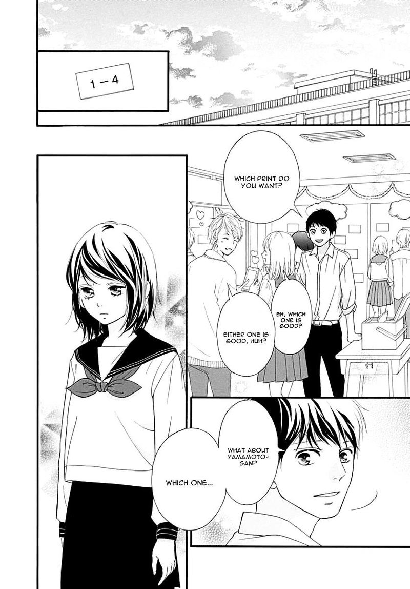 Omoi Omoware Furi Furare 25 28