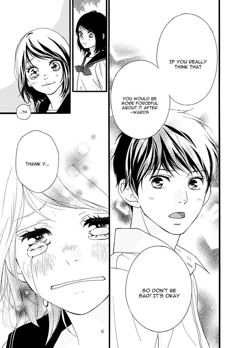 Omoi Omoware Furi Furare 25 35
