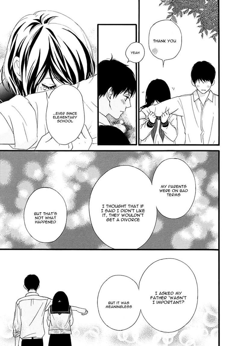 Omoi Omoware Furi Furare 25 37