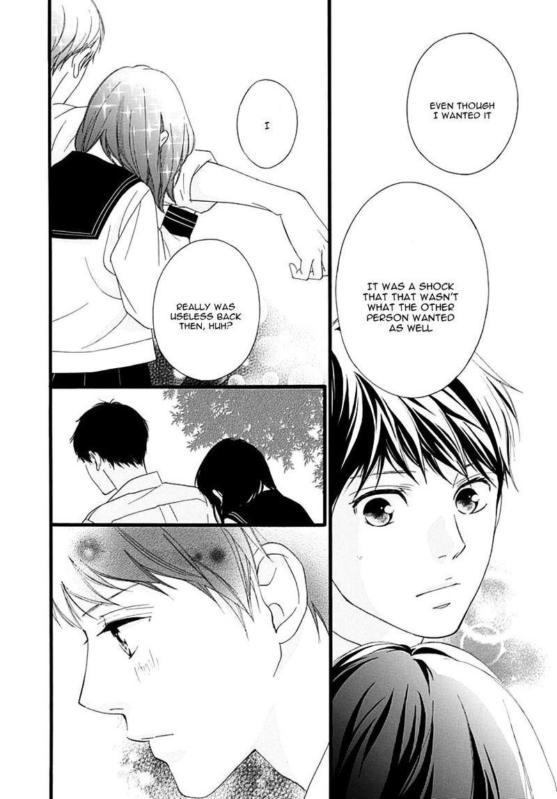 Omoi Omoware Furi Furare 25 38