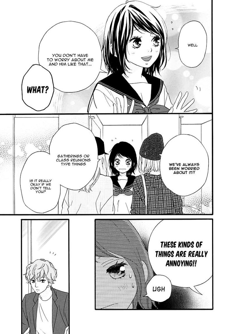 Omoi Omoware Furi Furare 25 9