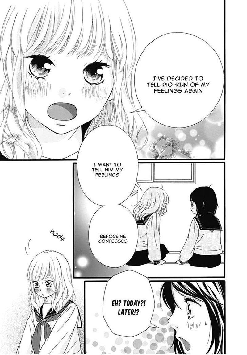 Omoi Omoware Furi Furare 26 11