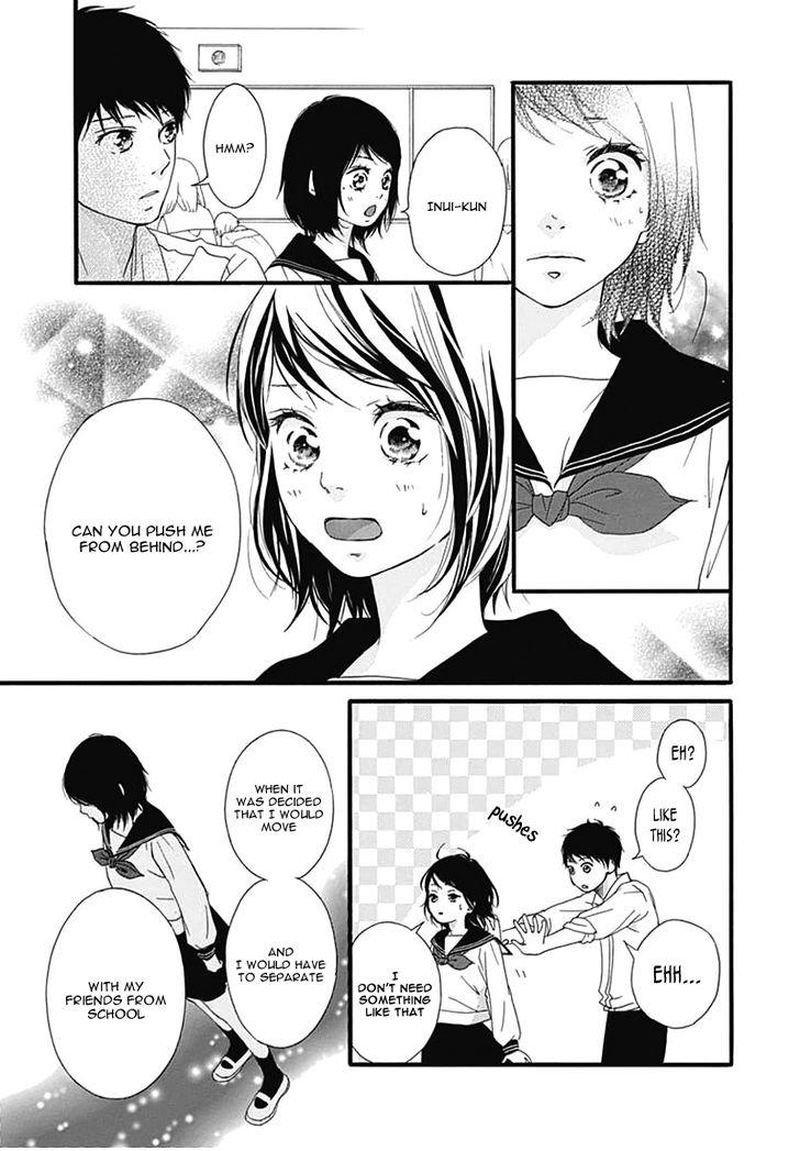Omoi Omoware Furi Furare 26 17