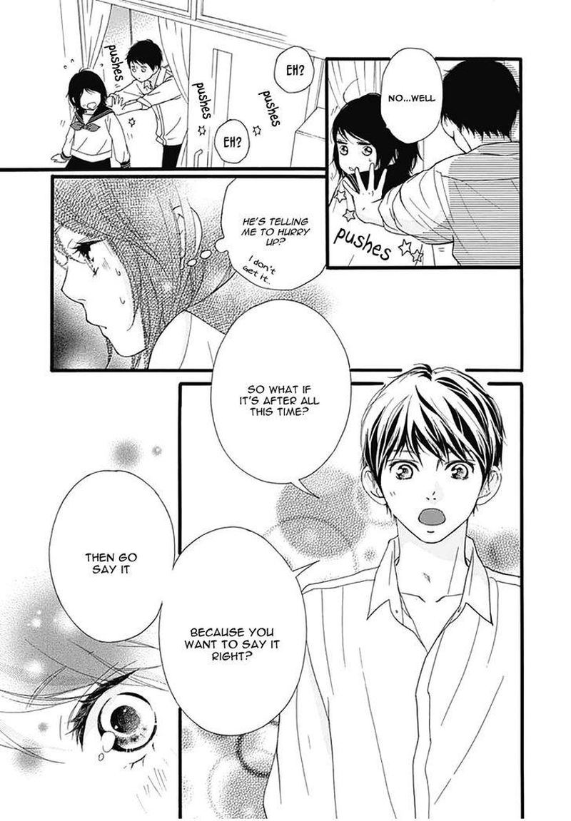 Omoi Omoware Furi Furare 26 19