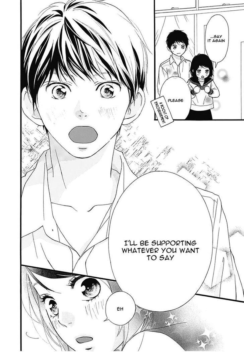 Omoi Omoware Furi Furare 26 20