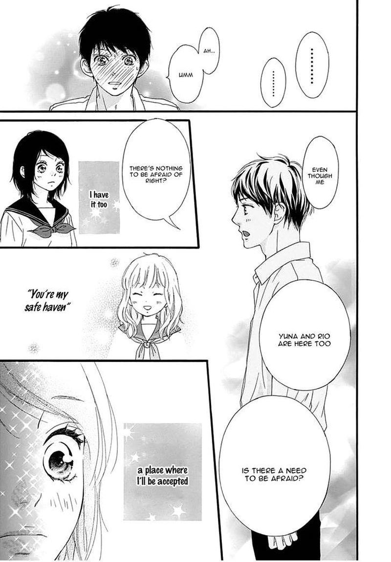 Omoi Omoware Furi Furare 26 21