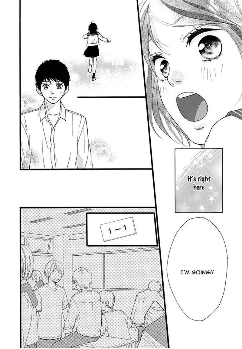 Omoi Omoware Furi Furare 26 22