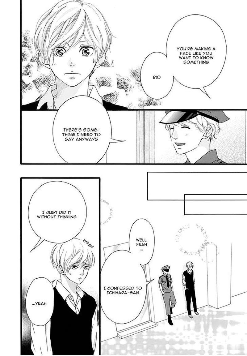 Omoi Omoware Furi Furare 26 24
