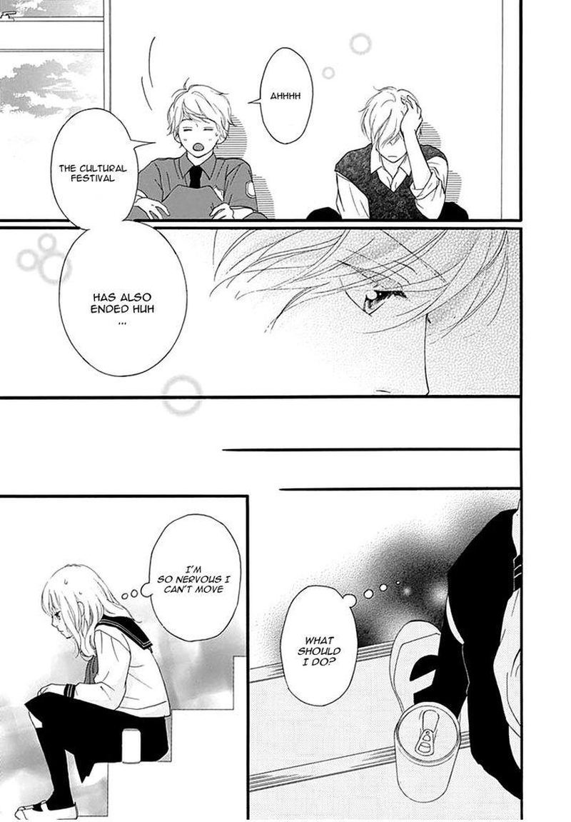 Omoi Omoware Furi Furare 26 27