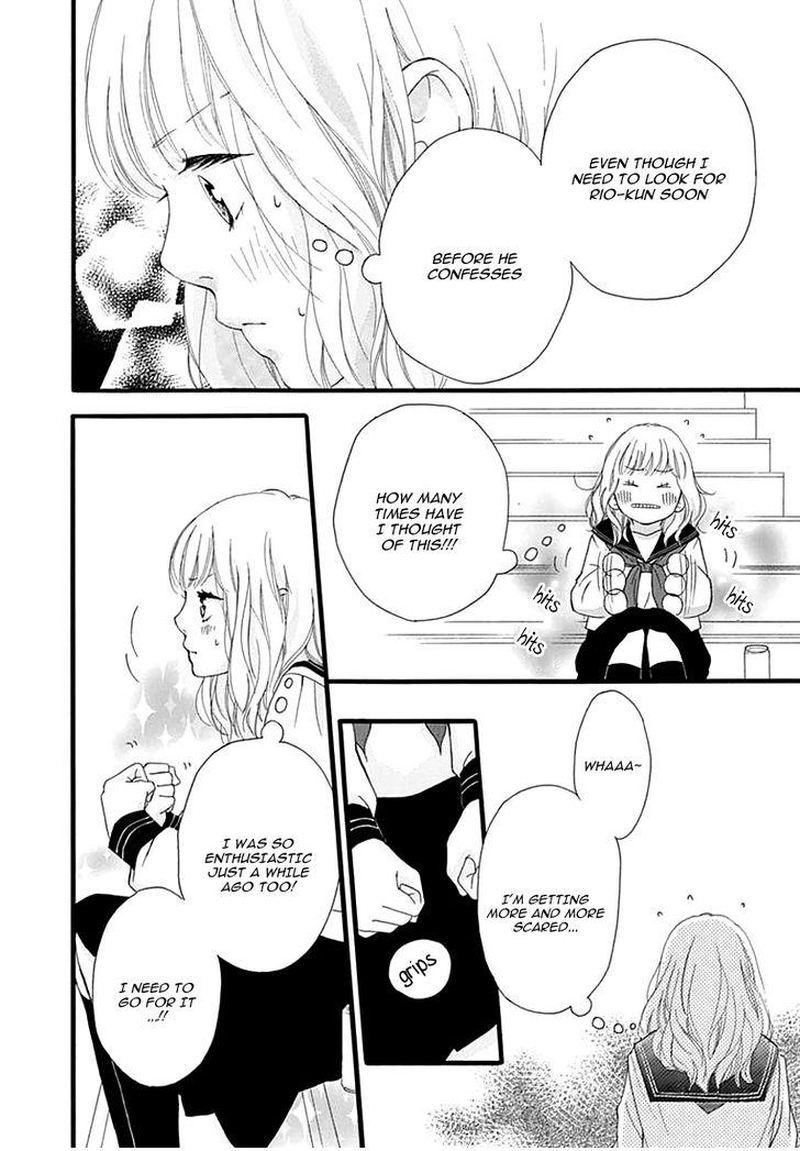 Omoi Omoware Furi Furare 26 28