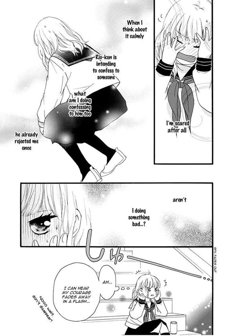 Omoi Omoware Furi Furare 26 29