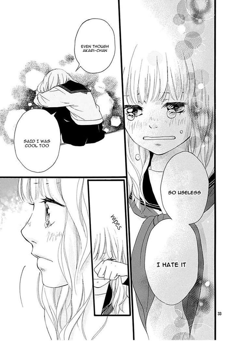 Omoi Omoware Furi Furare 26 33