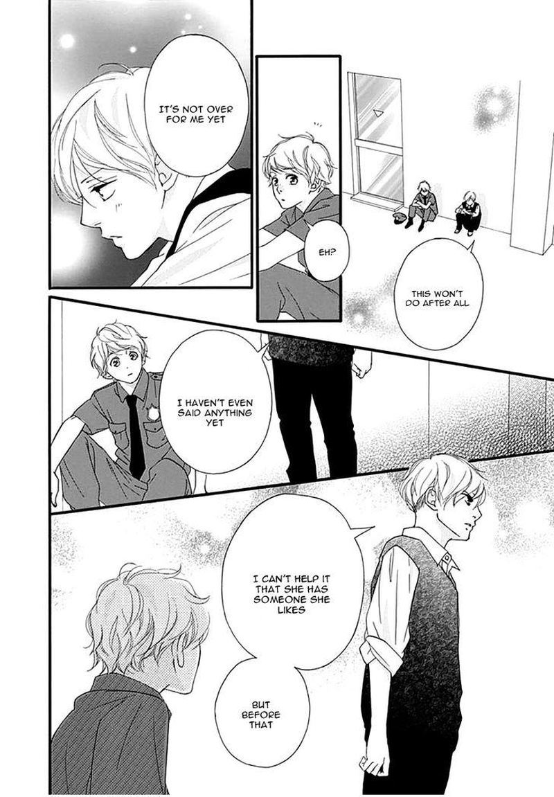 Omoi Omoware Furi Furare 26 34