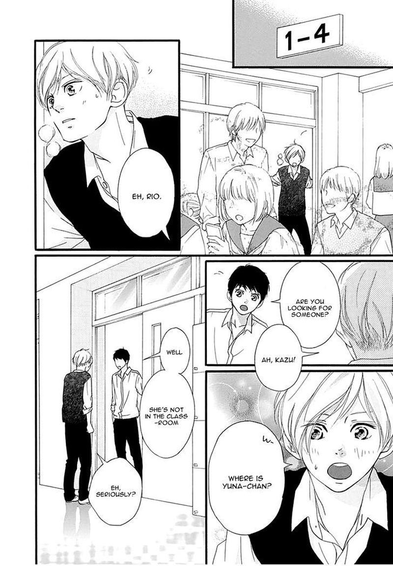 Omoi Omoware Furi Furare 26 36
