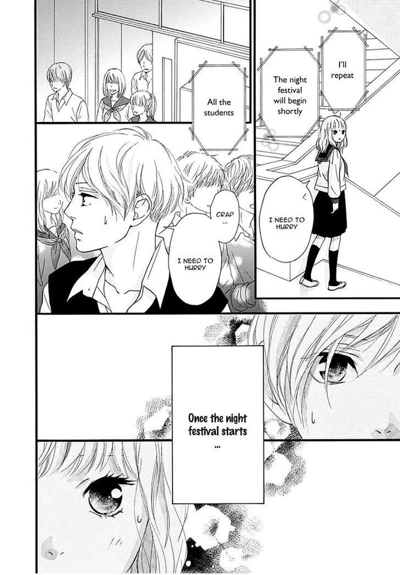 Omoi Omoware Furi Furare 26 38