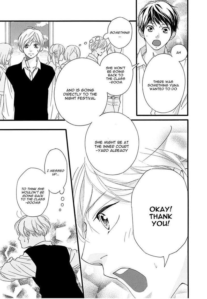 Omoi Omoware Furi Furare 26 39