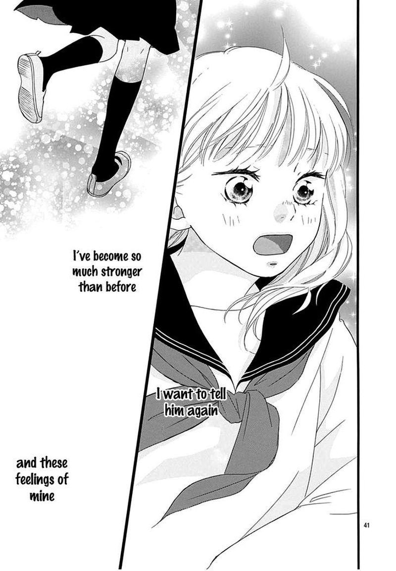 Omoi Omoware Furi Furare 26 41