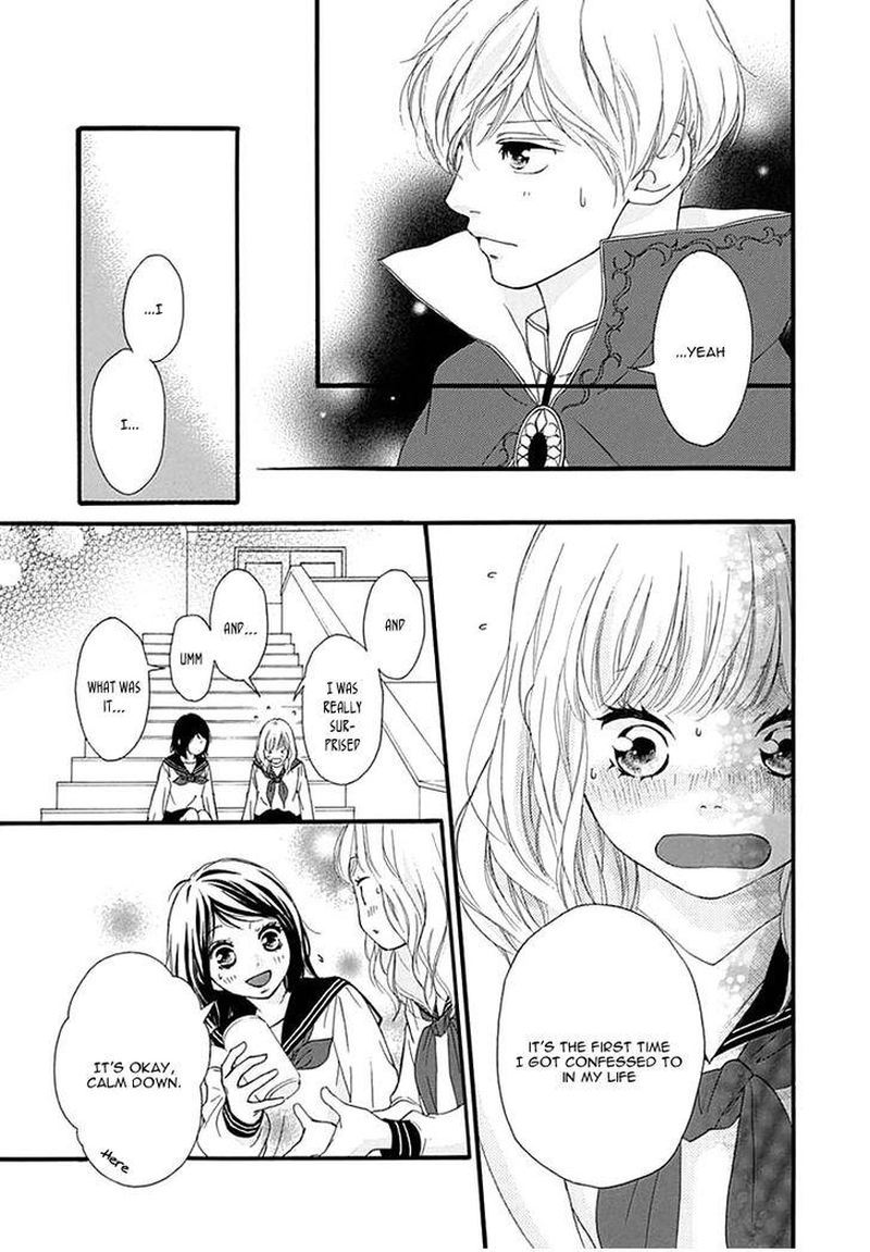 Omoi Omoware Furi Furare 26 5