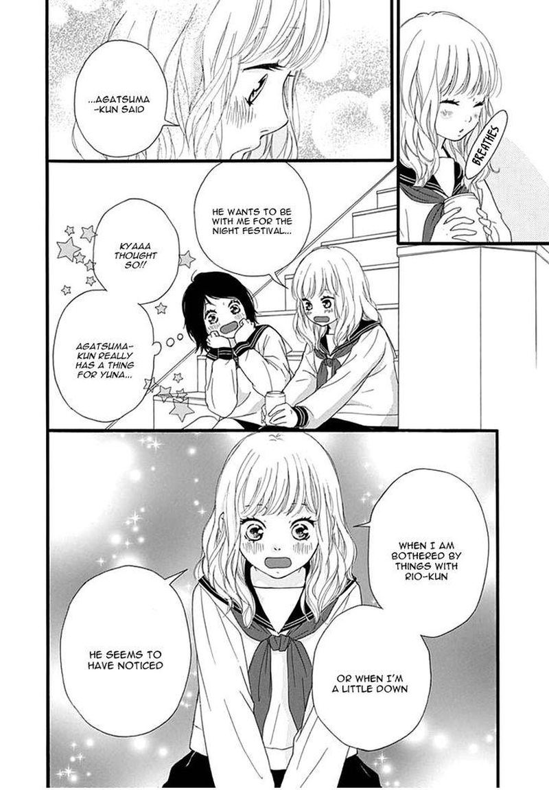Omoi Omoware Furi Furare 26 6