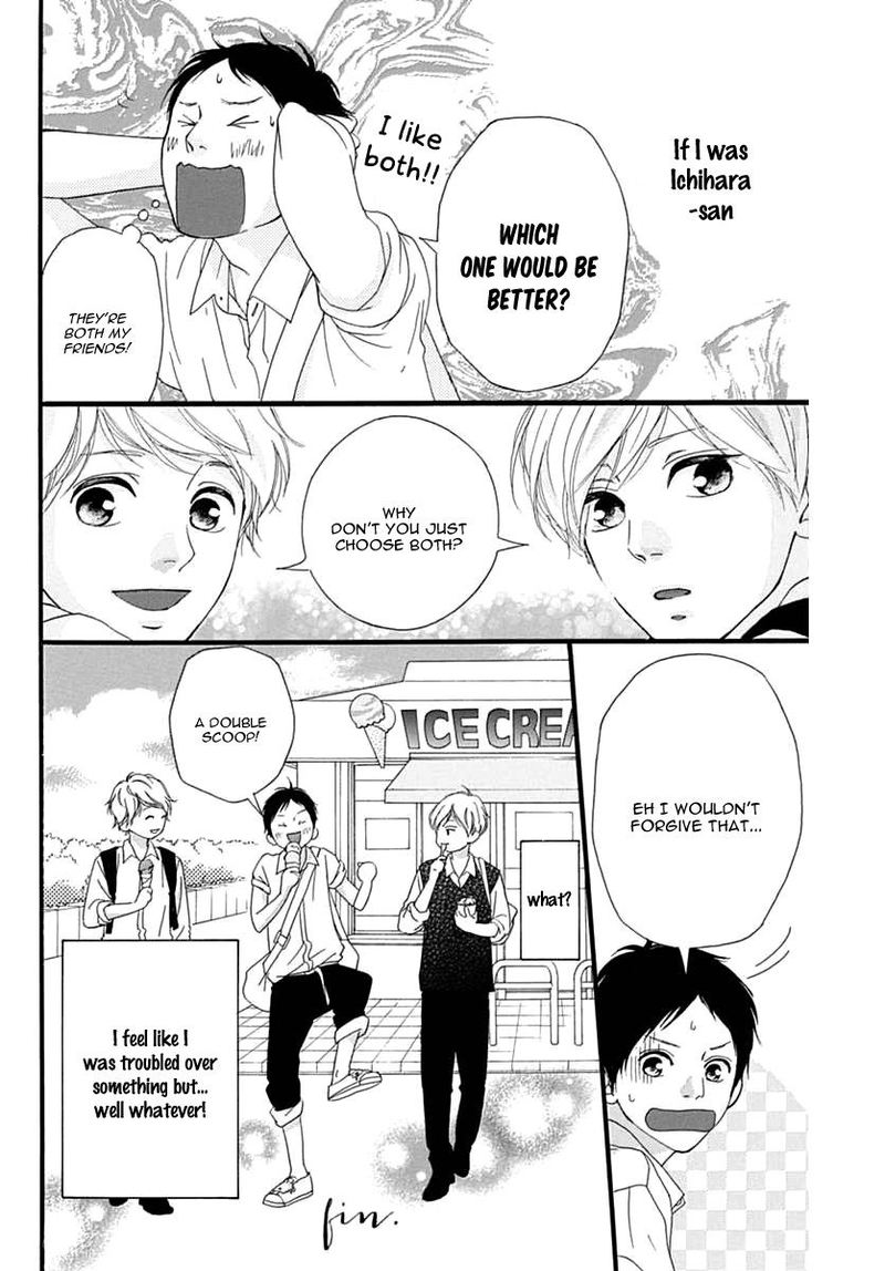 Omoi Omoware Furi Furare 27 2
