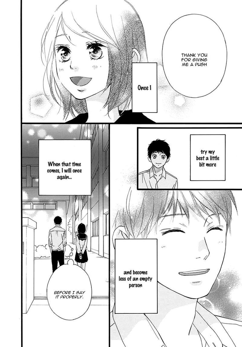 Omoi Omoware Furi Furare 27 39