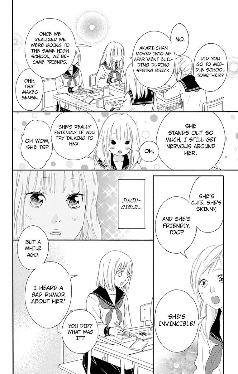 Omoi Omoware Furi Furare 3 10