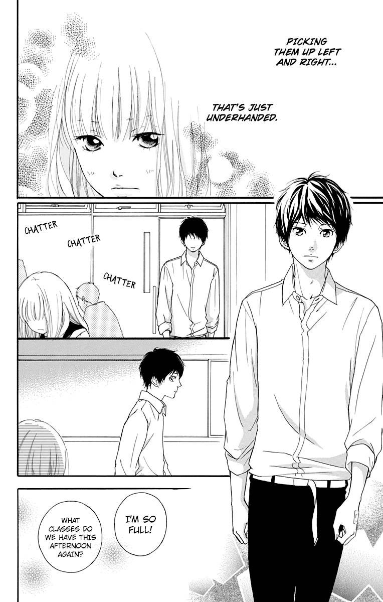 Omoi Omoware Furi Furare 3 12