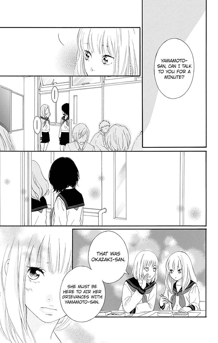 Omoi Omoware Furi Furare 3 13