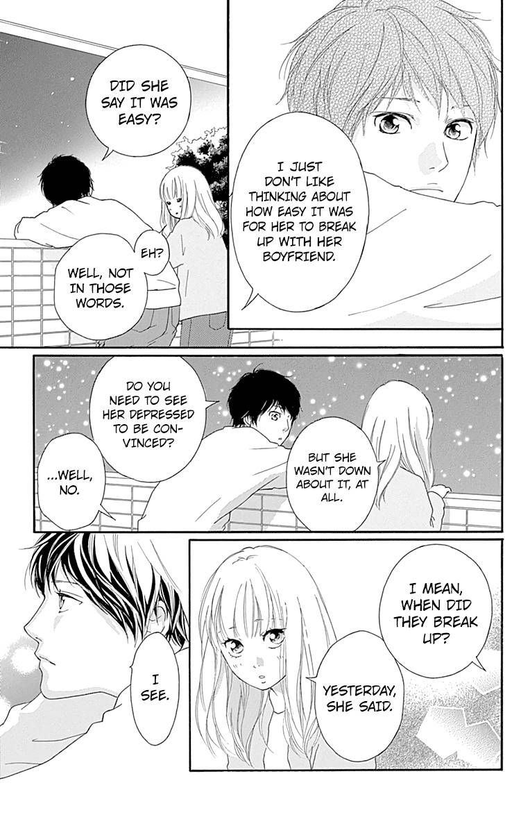 Omoi Omoware Furi Furare 3 19