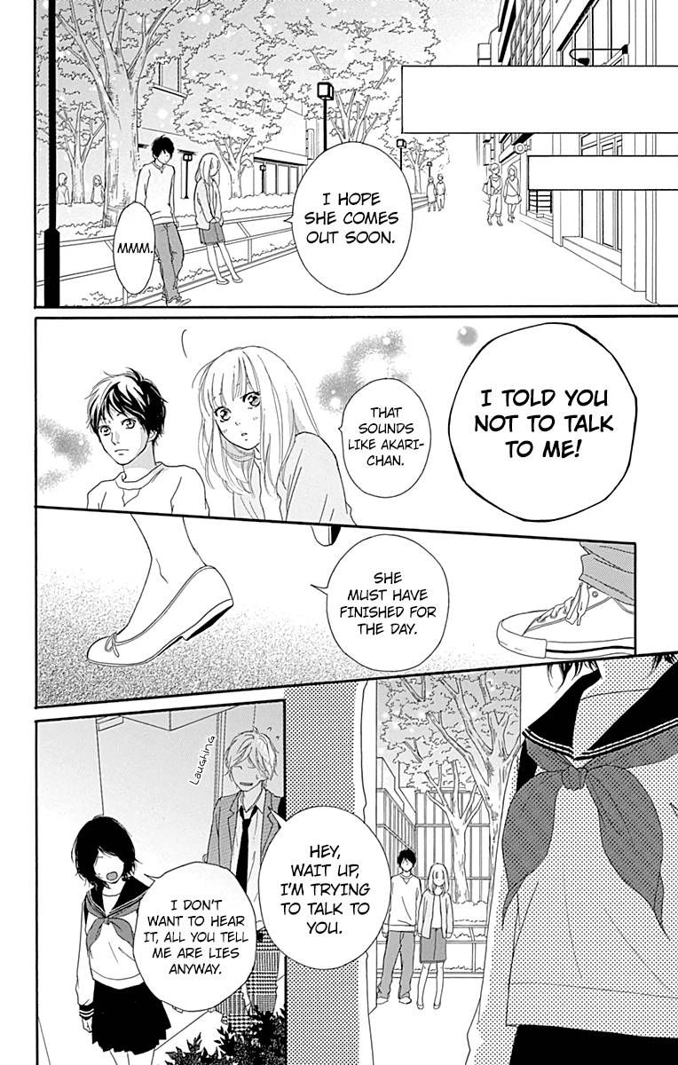 Omoi Omoware Furi Furare 3 24