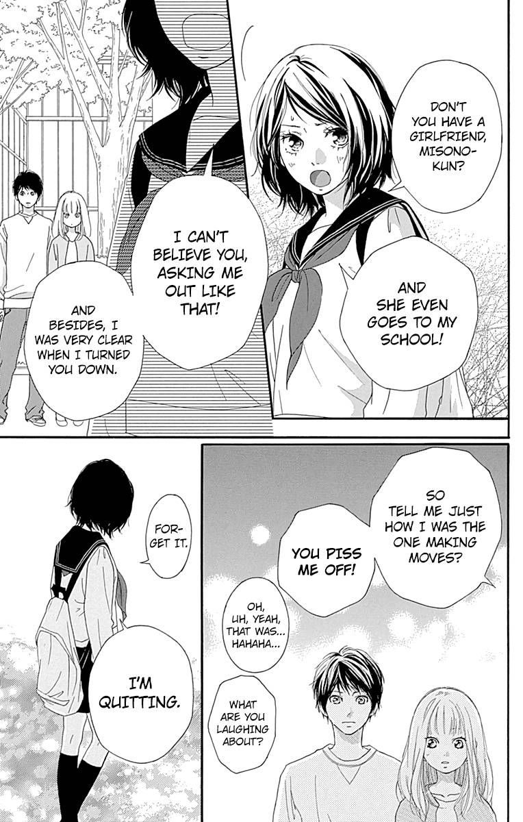 Omoi Omoware Furi Furare 3 25