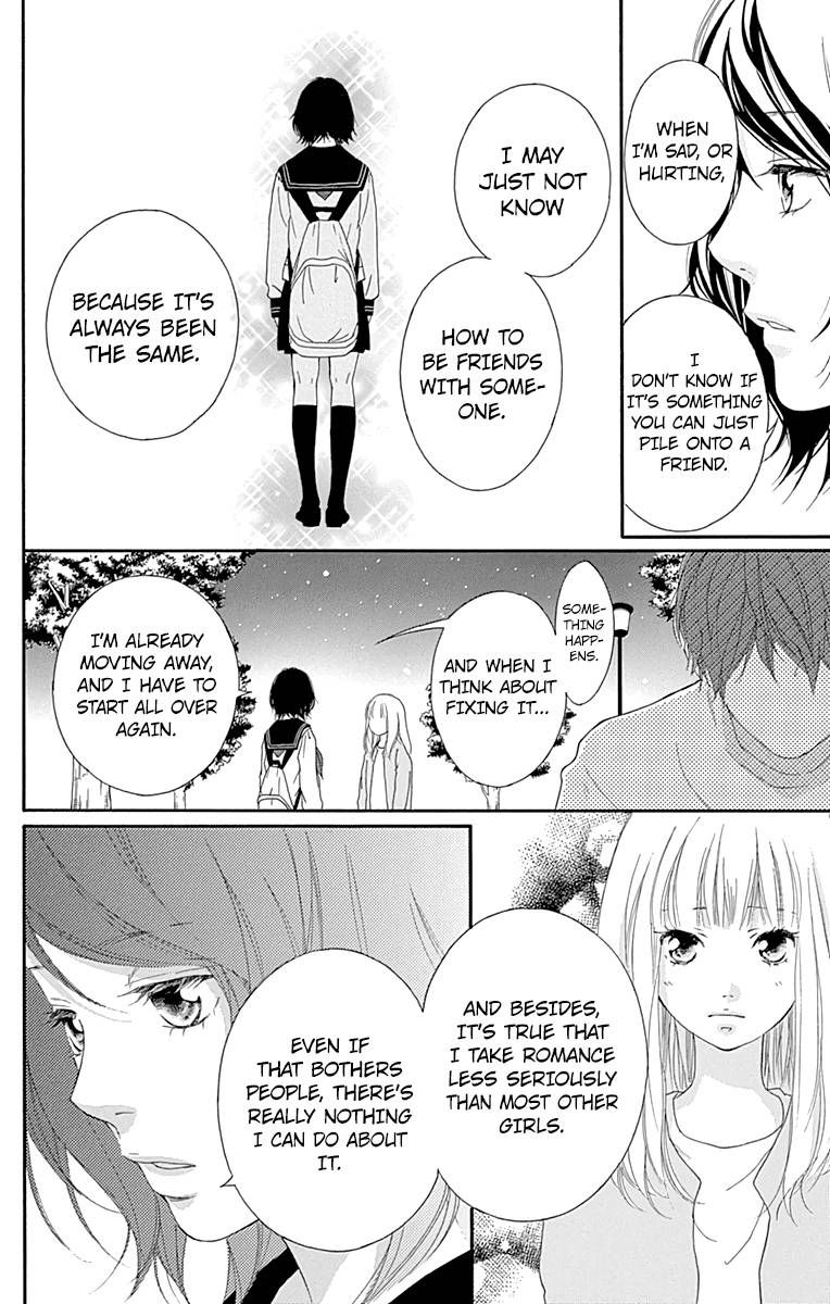 Omoi Omoware Furi Furare 3 28