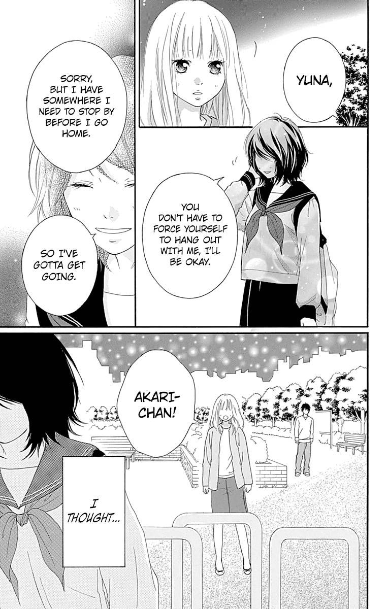 Omoi Omoware Furi Furare 3 29