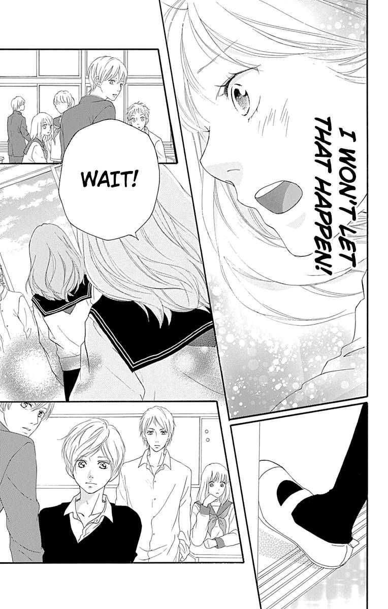 Omoi Omoware Furi Furare 3 33