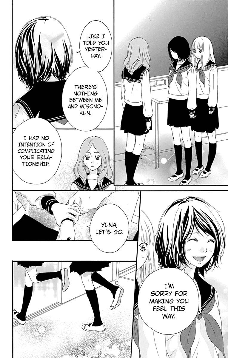 Omoi Omoware Furi Furare 3 36