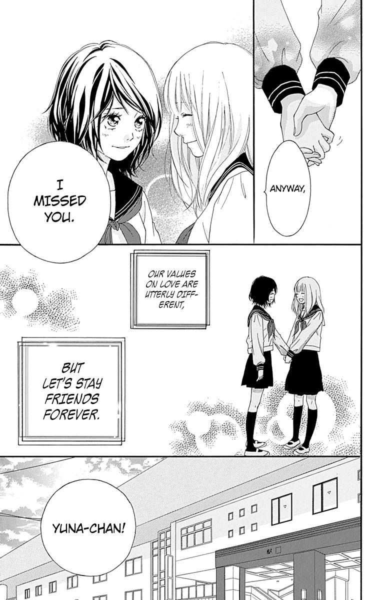 Omoi Omoware Furi Furare 3 39