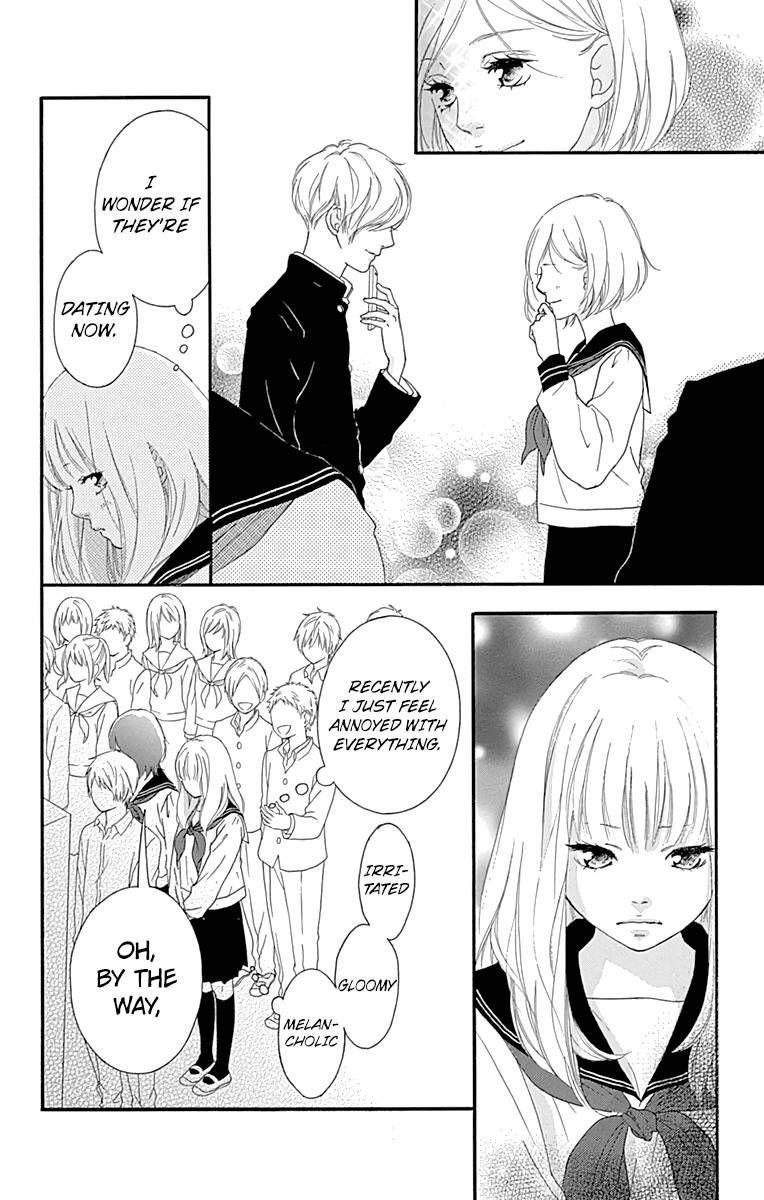 Omoi Omoware Furi Furare 3 4