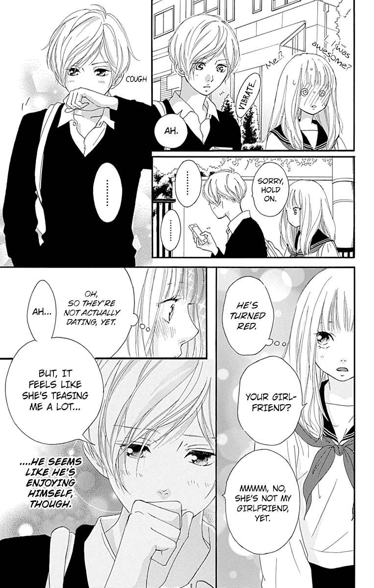 Omoi Omoware Furi Furare 3 41
