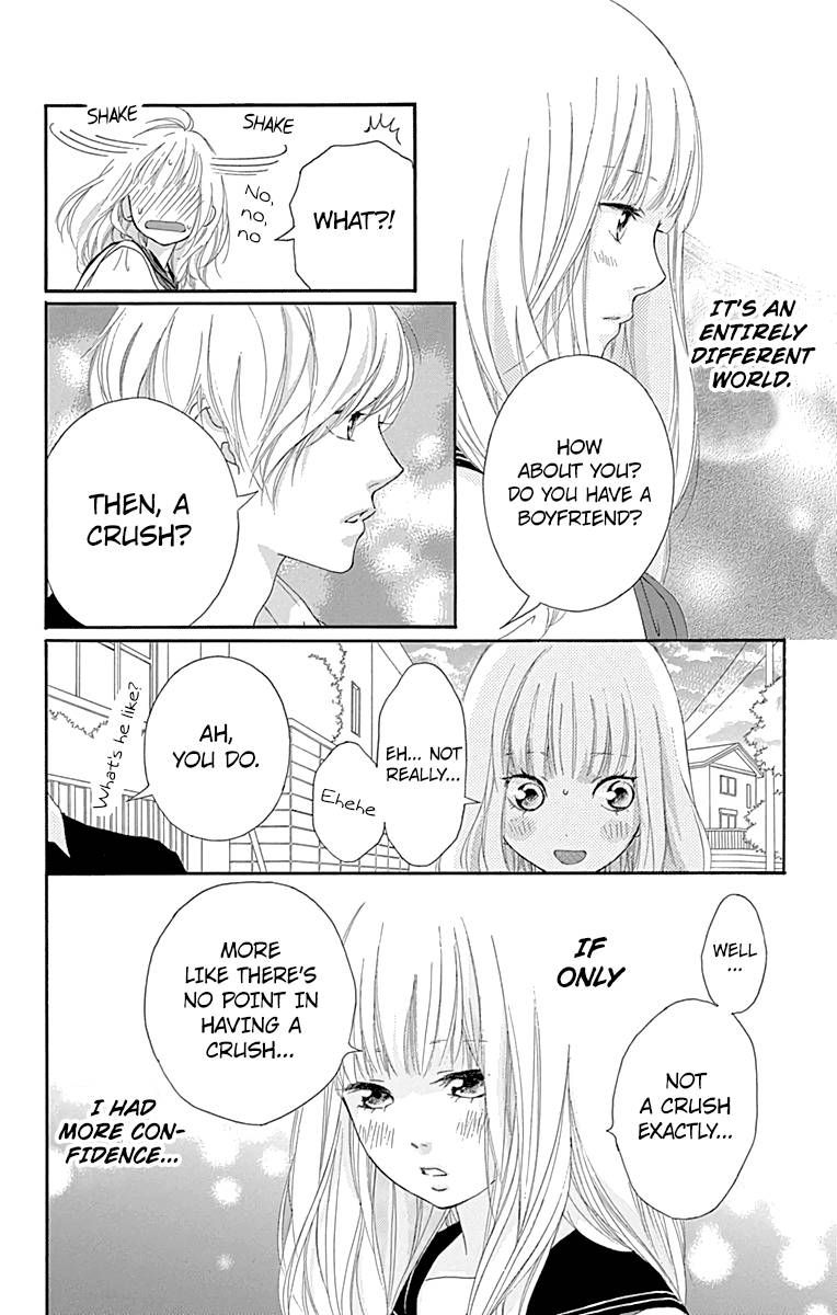 Omoi Omoware Furi Furare 3 42