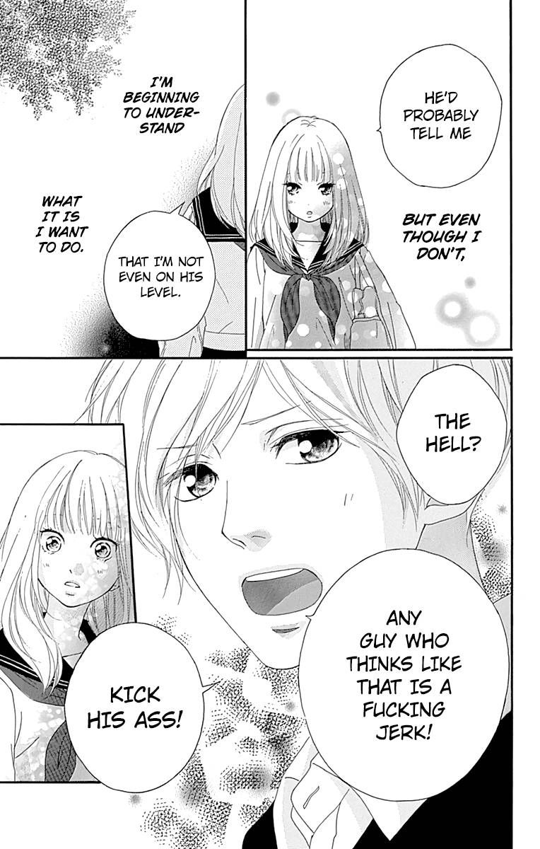 Omoi Omoware Furi Furare 3 43